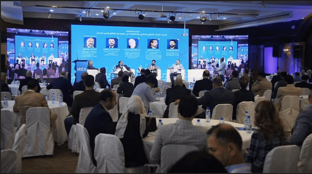 ملتقى "آيريكس 2025" يناقش العمارة السورية وتحديات الهوية العمرانية