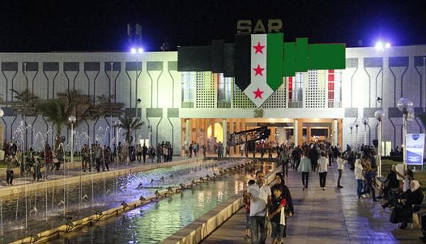 اقامة المعارض